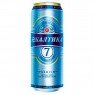 Балтика 7 0,5 литра